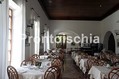 Hotel Terme Casaldi - La sala ristorante