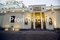 Hotel Terme Manzi - L'ingresso dalla strada