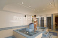 Hotel Terme Parco Aurora -  Il percorso kneipp