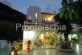 Hotel Maronti - Ingresso Hotel