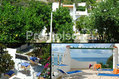 Hotel Maronti - Il giardino ed il Solarium