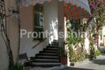 Hotel Terme Letizia - La Dependance