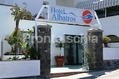 Hotel Albatros - L'ingresso all'Hotel