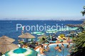 B&B O' Vagnitiello - Il parco e il solarium
