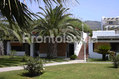 Residence Palummera - Il giardino