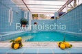 Hotel Bel Tramonto - Piscina termale coperta con idromassaggi