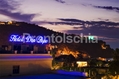 Hotel Don Pepe - Il panorama dall'Hotel