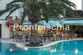 Hotel Grazia Terme - Il bar a bordo piscina