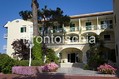 Hotel Hermitage and Park Terme - L'esterno dell'Hotel 
