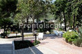 Il parco