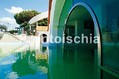 Park Hotel Terme Michelangelo - Ingresso della piscina coperta