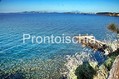 Hotel Oasi Castiglione Parco Termale - La zona mare attrezzata