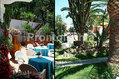 Hotel Park Calitto - Il giardino